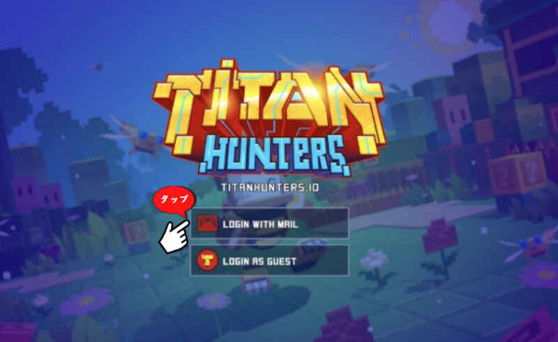 Titan Hunters