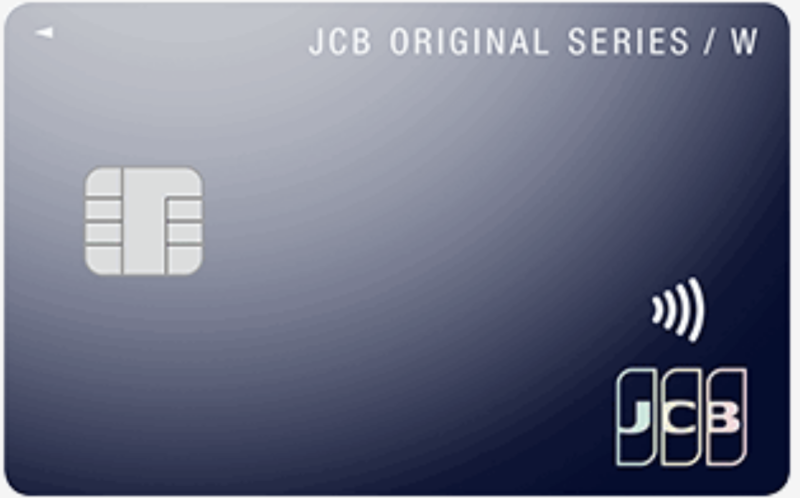 JCB CARD W クレジットカード